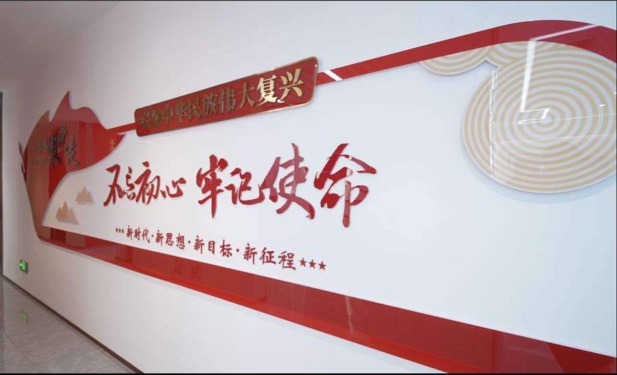 庚泰建设工程有限公司正式挂牌成立 集团多元化发展再添新动能(图1)
